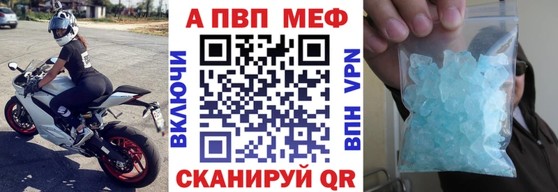 Какие есть наркотики Нерехта Кокаин  Мефедрон  ГАШ  Конопля 