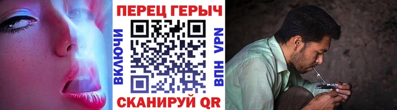 ГЕРОИН гречка  даркнет какой сайт  Нерехта 