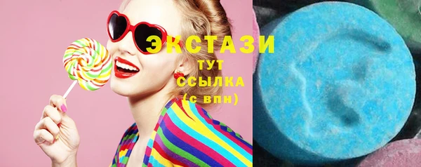 MDMA Premium VHQ Наволоки
