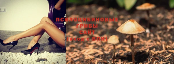 mdma Навашино