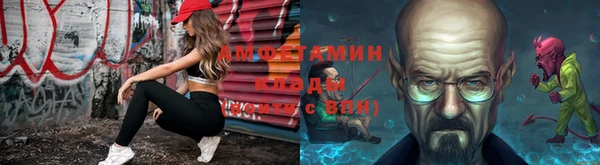mdma Навашино