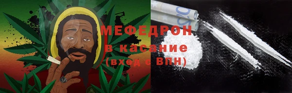 синтетический гашиш Надым
