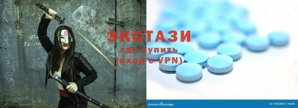 синтетический гашиш Надым