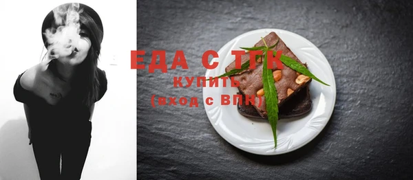 MDMA Premium VHQ Наволоки