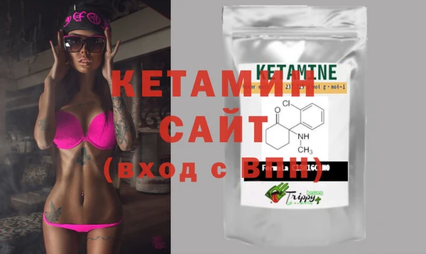 mdma Навашино