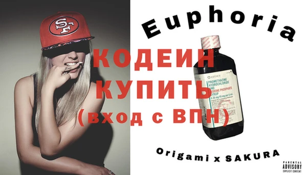 MDMA Premium VHQ Наволоки