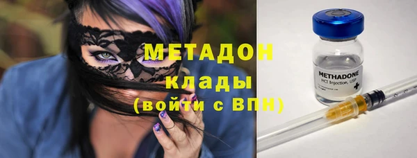 прущие грибы Лиски