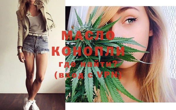 MDMA Premium VHQ Наволоки