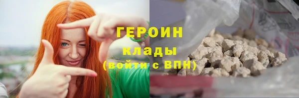 MDMA Premium VHQ Наволоки