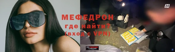 MDMA Premium VHQ Наволоки