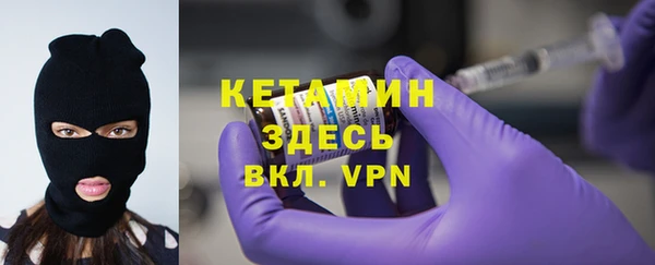 MDMA Premium VHQ Наволоки