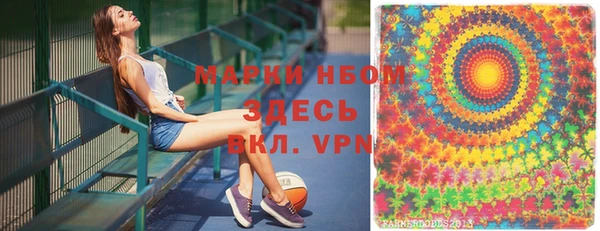 MDMA Premium VHQ Наволоки