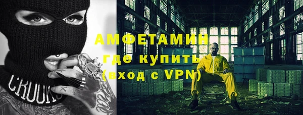 синтетический гашиш Надым