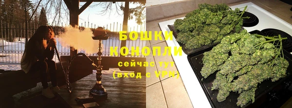 синтетический гашиш Надым