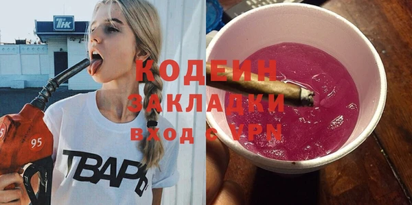 MDMA Premium VHQ Наволоки