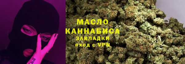 MDMA Premium VHQ Наволоки