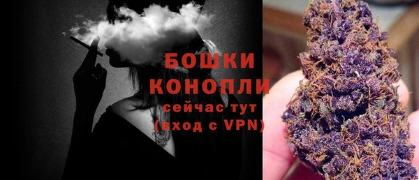 MDMA Premium VHQ Наволоки
