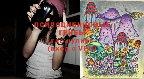 mdma Навашино