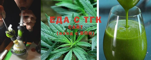 амфетамин Михайлов