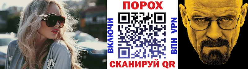 Первитин Декстрометамфетамин 99.9% Нерехта