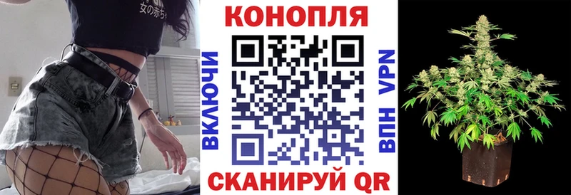 закладки  Нерехта  darknet телеграм  Марихуана семена 